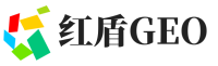 开鲁县红盾GEO
